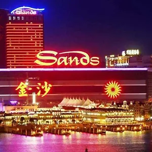 https://sands-macao.getmacauhotels.com